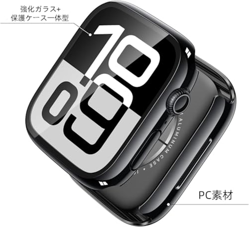 Apple Watch ケース 2