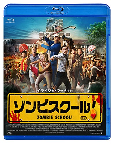 ゾンビ映画のおすすめ人気ランキング50選【2024年】 | mybest