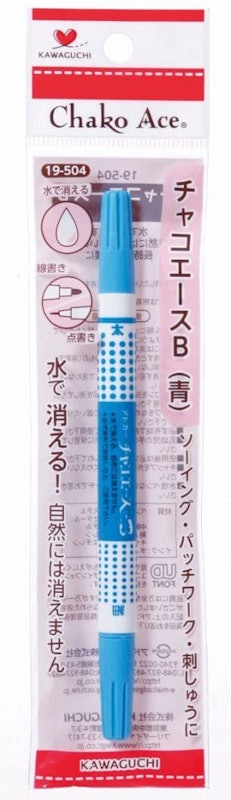 チャコエースB 1