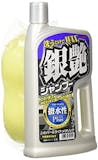 水垢対策カーシャンプーのおすすめ人気ランキング【2026年6月】 3