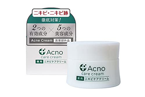 薬用 ニキビケアクリーム 1