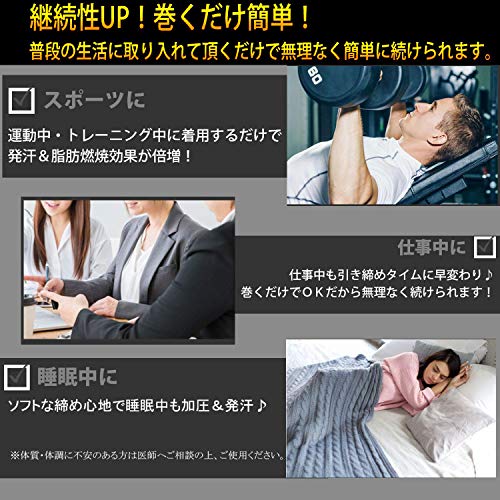 加圧ベルト 6