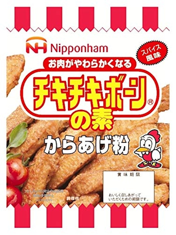 チキチキボーンの素 1