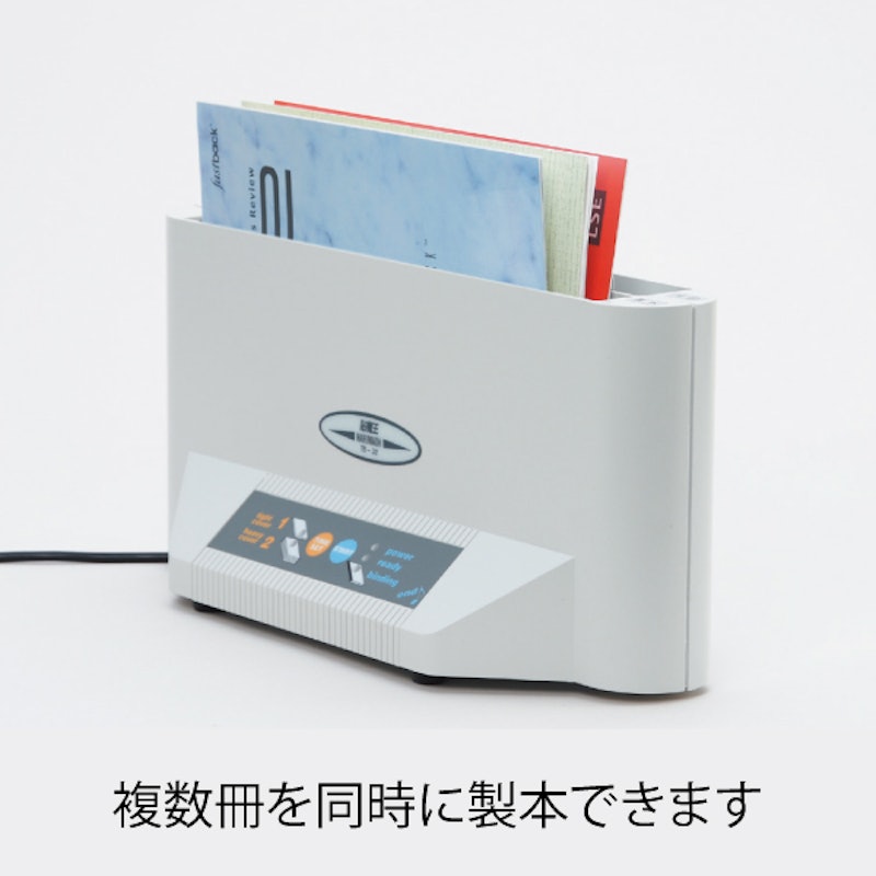 サーマバインダー TB-32 7