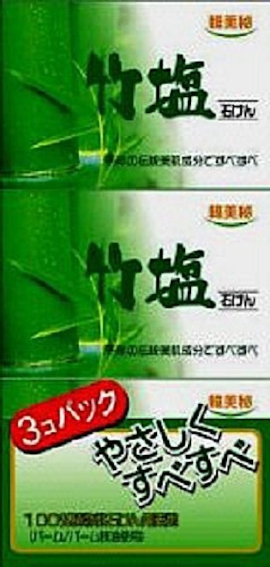 韓美秘竹塩石けん 1