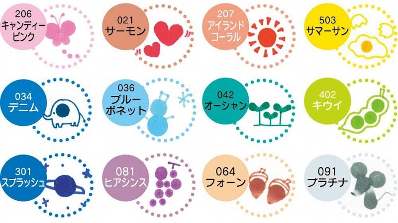 クリーンカラードット 4