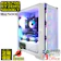 PASOUL ゲーミングPC 1