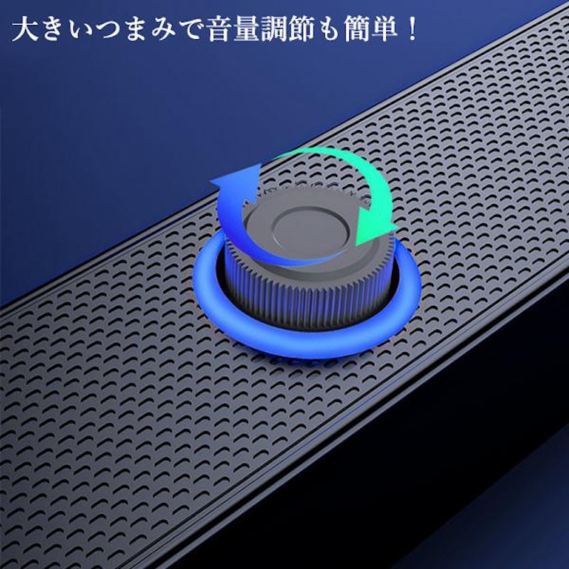 PCスピーカー 5