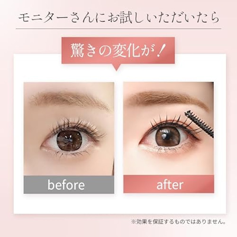 Fixlash 3