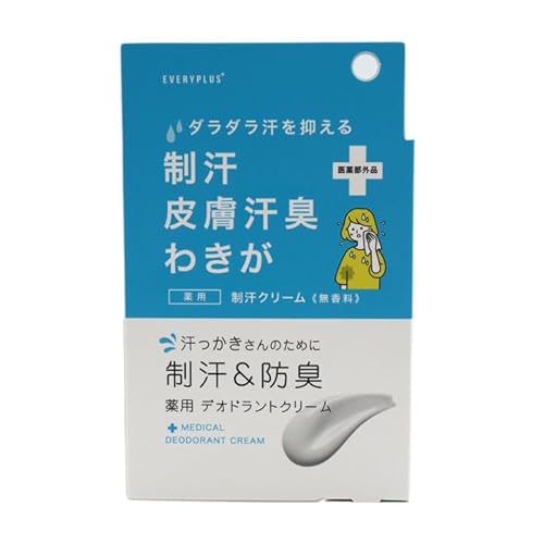 薬用制汗クリーム 1
