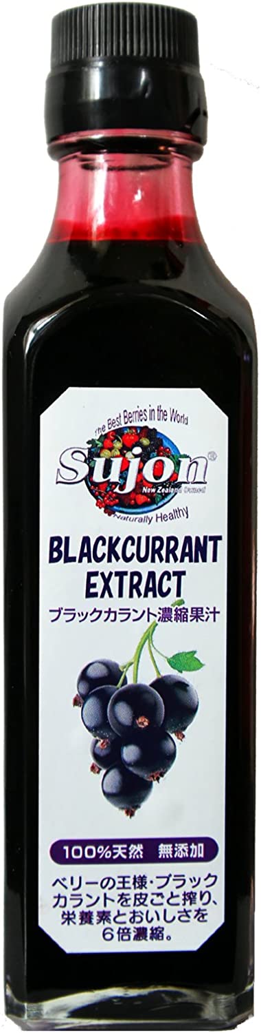 ブラックカラント濃縮果汁 1