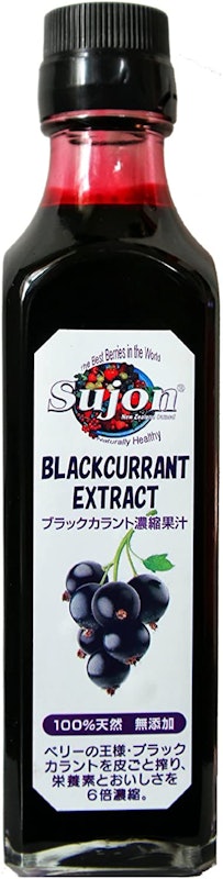 ブラックカラント濃縮果汁 1