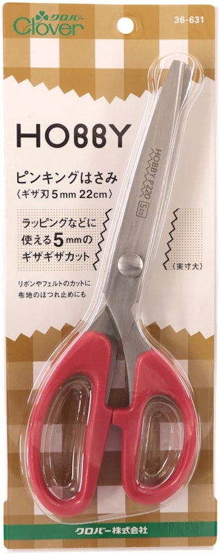 ピンキングはさみ ホビー 2
