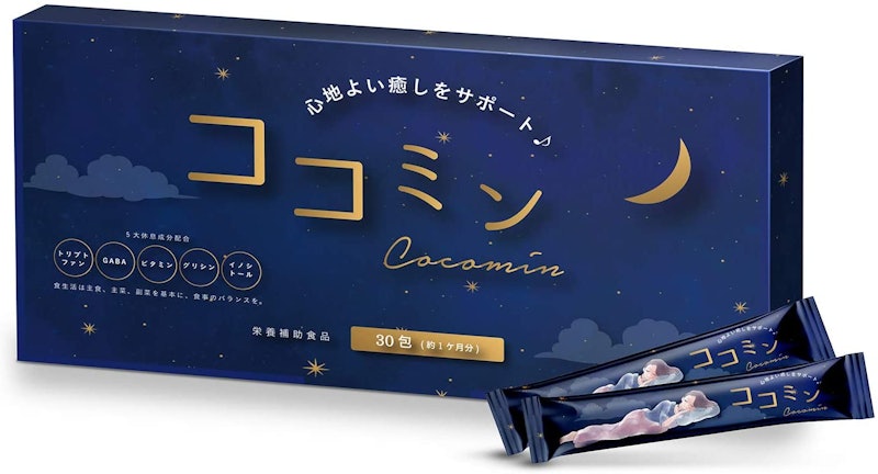 ココミン 1