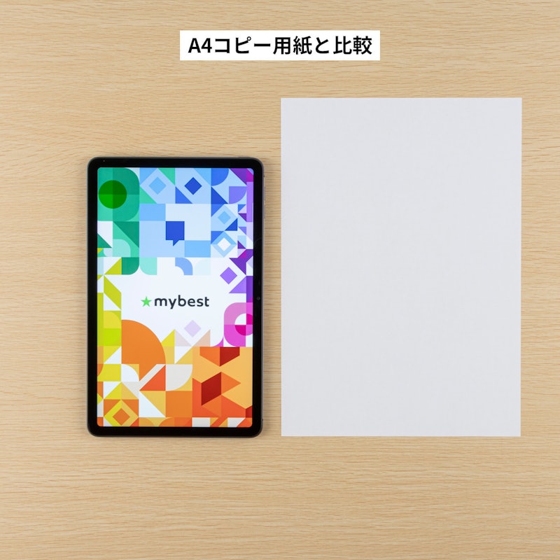 OPPO Pad Air 4