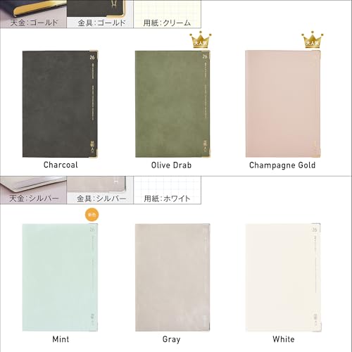 Fleek binder notes A5 4