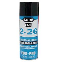 22年 接点復活剤のおすすめ人気ランキング22選 Mybest 22年 接点復活剤のおすすめ人気ランキング22選 Mybest