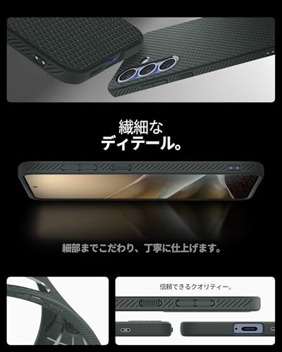 Galaxy S25 ケース 7