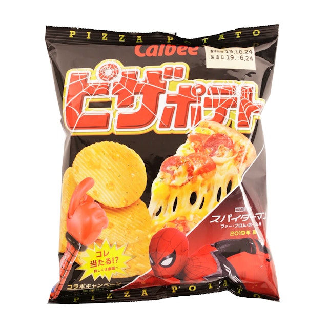 徹底比較 ギザギザのポテトチップスのおすすめ人気ランキング10選 Mybest