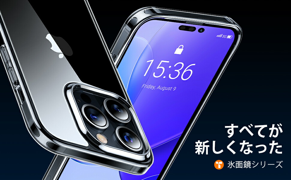 TORRASのiPhone ケースのおすすめ人気ランキング【2026年6月】 1