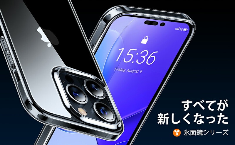 iPhoneケース 1