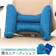 プラタ 腰用エアークッション 1
