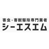 ゴキブリ駆除業者のおすすめ人気ランキング【2026年7月】 3