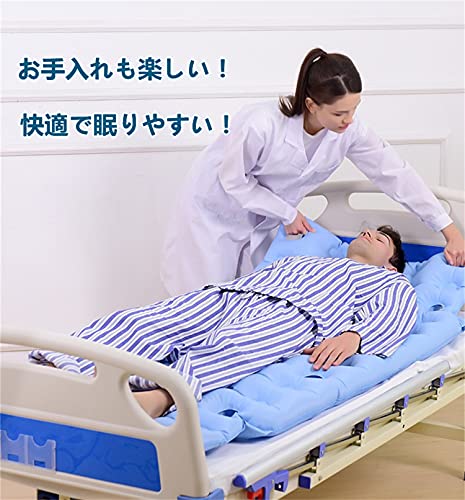 床ずれ防止エアマット 4