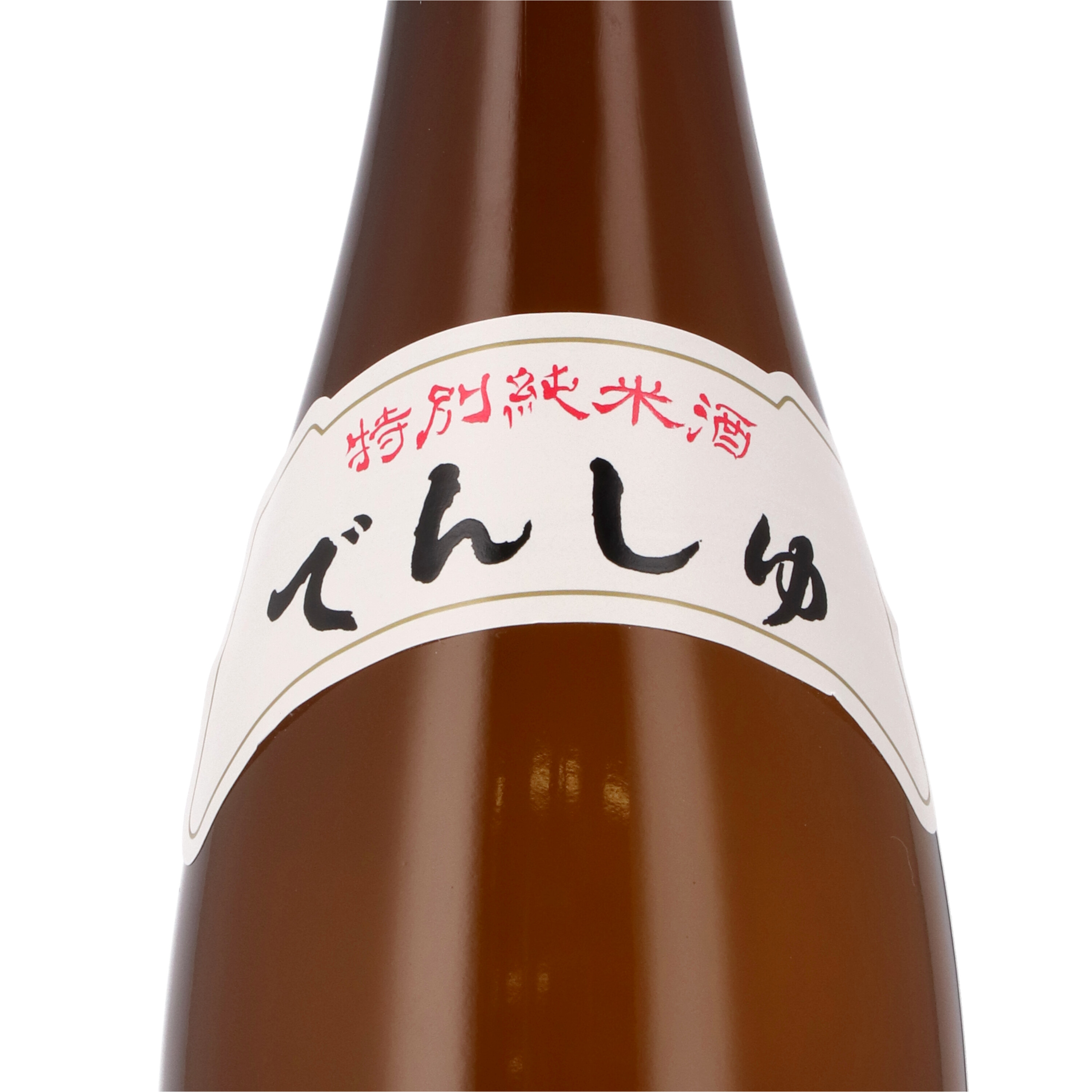 西田酒造 田酒 特別純米をレビュー！クチコミ・評判をもとに徹底検証