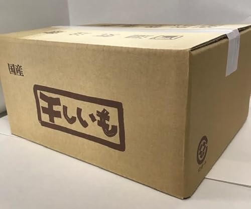 干しいも 4