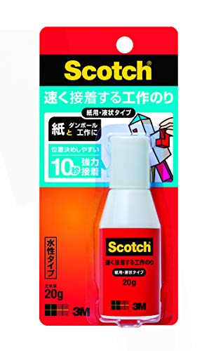 速く接着する工作のり 2