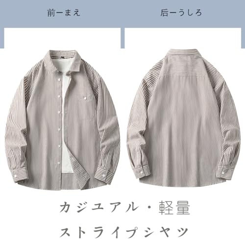  ストライプシャツ 2