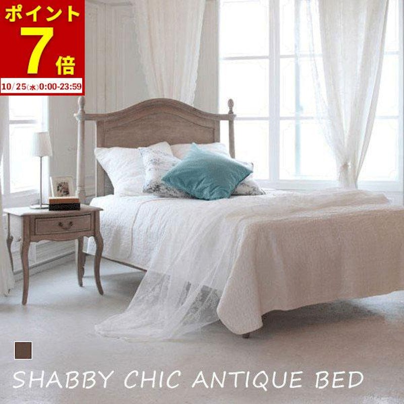 アンティークベッドのおすすめ人気ランキング【2025年10月】 | マイベスト アンティークベッドのおすすめ人気ランキング【2025年10月】 | マイベスト