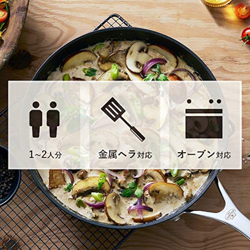 ローマ フライパン深型 2