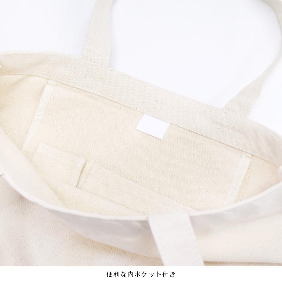トートバッグ 政宗 5