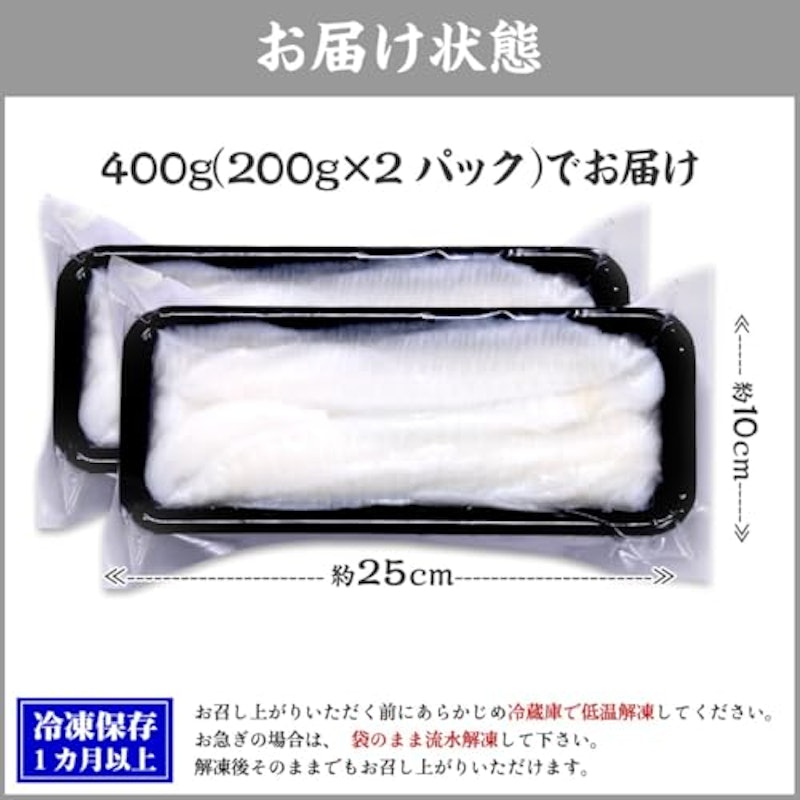 えんがわ 2