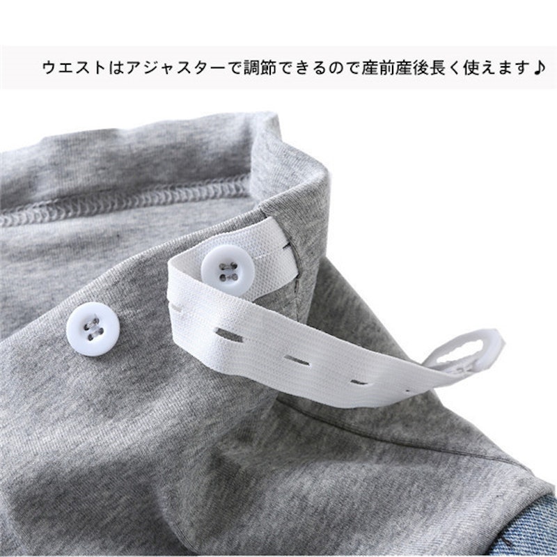 マタニティデニム 4