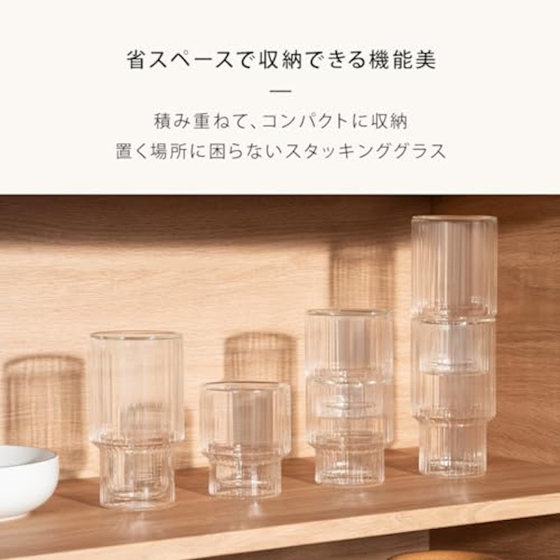 ダブルウォールグラス 2個セット 3