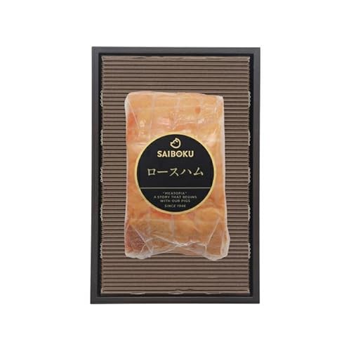 ゴールデンポークのロースハム ギフト 1