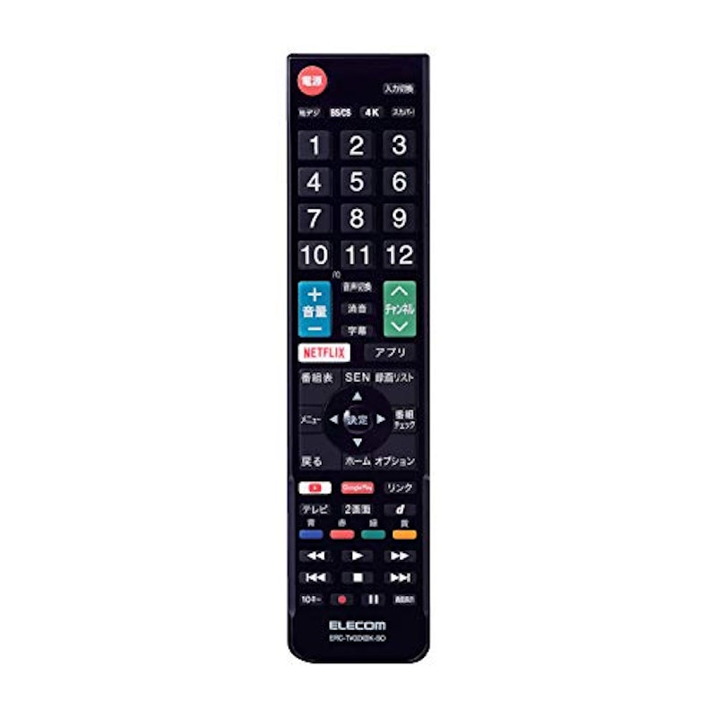 かんたんTVリモコン ソニー用 1
