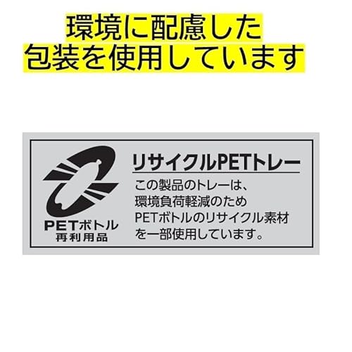ザ・ビーフジャーキー 5