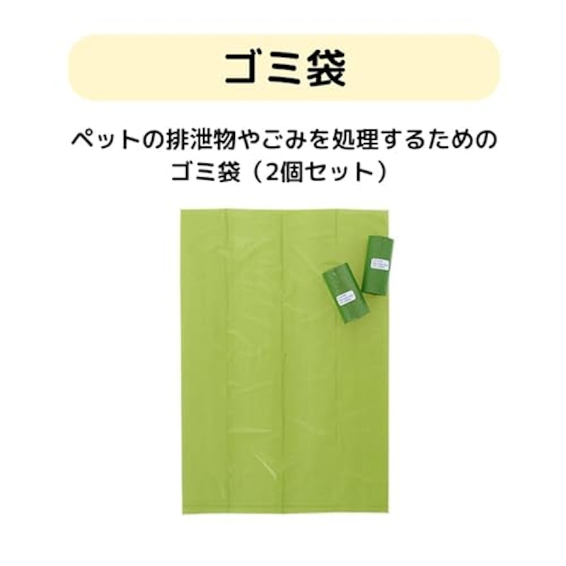 たすカルル猫用防災9点セット 6