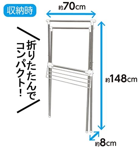 簡単組立ステンレス室内物干し 6