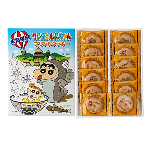クレヨンしんちゃんプリントクッキー 1