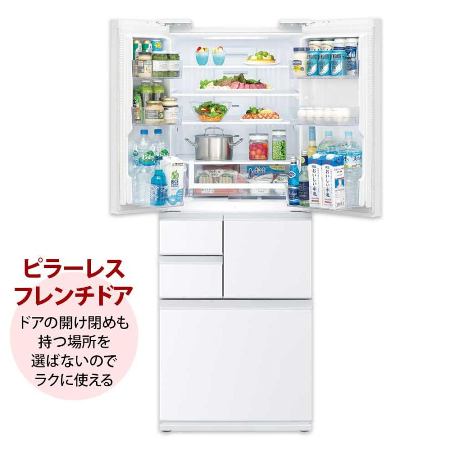 冷蔵庫 7