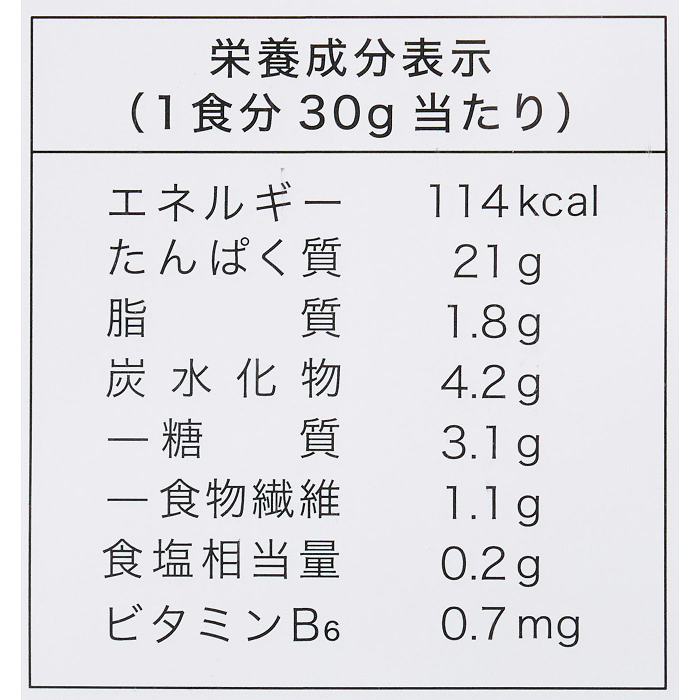 BAZOOKA NUTRITION　ホエイプロテイン 4
