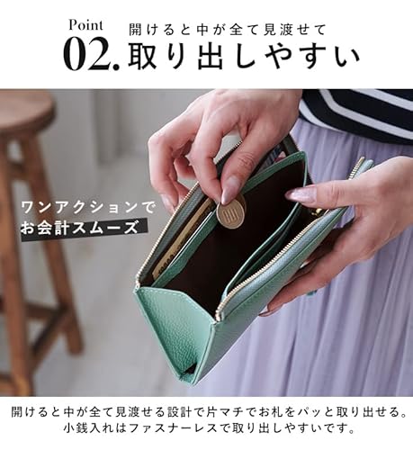 長財布 4