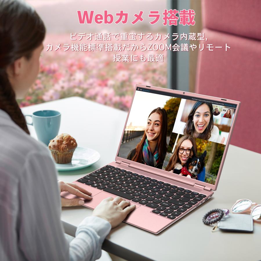 ノートパソコン 5