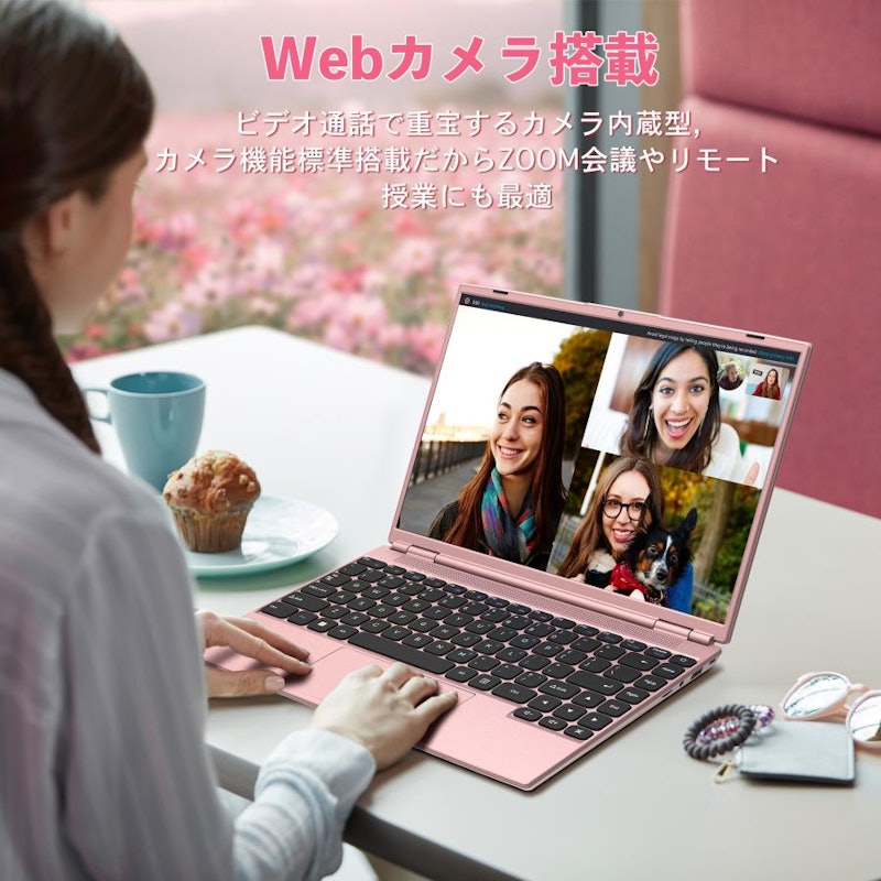 ノートパソコン 5