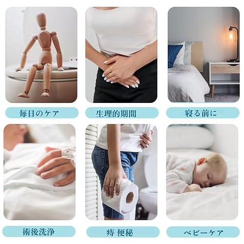携帯ウォシュレットのおすすめ人気ランキング【2026年5月】 | マイベスト